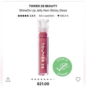 BRAND NEW Tower 28 Beauty - Shine On Lip Jelly in Sesame